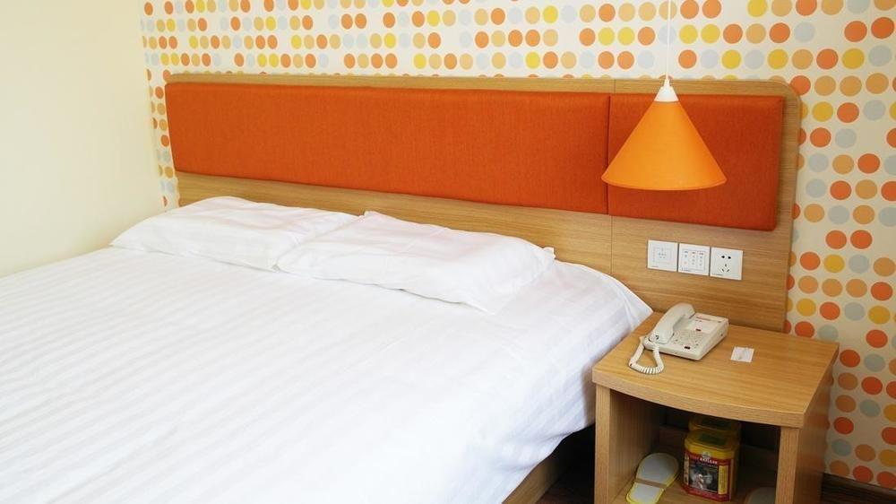 Home Inn Dalian Xinghai Bay Wuyi Road Nansha Street Extérieur photo