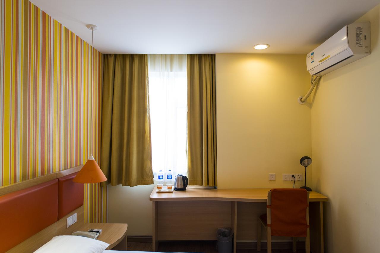 Home Inn Dalian Xinghai Bay Wuyi Road Nansha Street Extérieur photo
